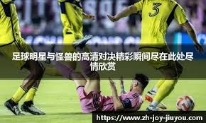 全球顶尖战队争夺50万美元，《漫威争锋》季中决赛广州开战