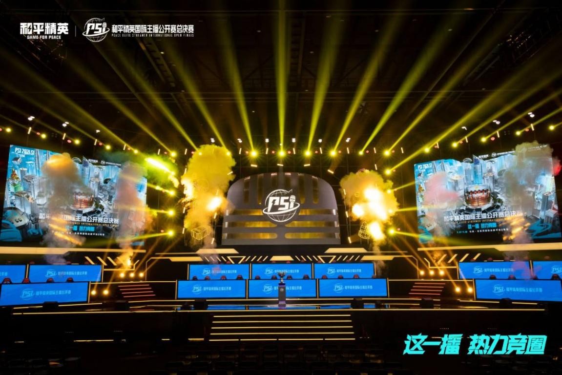 也需进行必 也需进行必