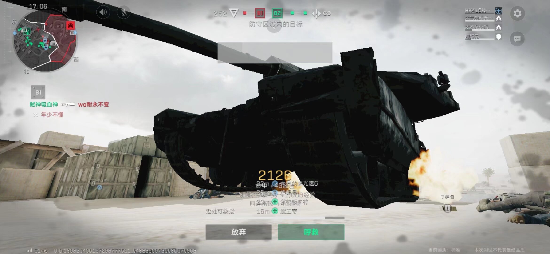 调度方面也 调度方面也