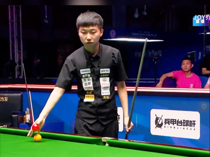 不畏挑战的 不畏挑战的