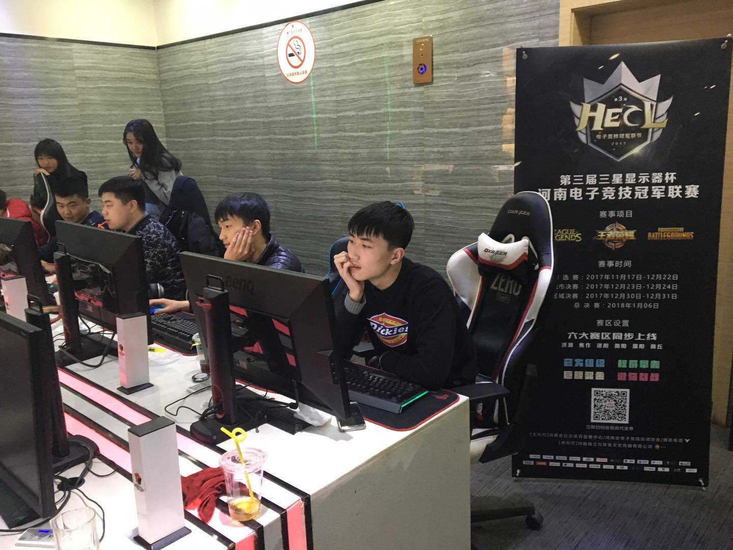 建立长期有 建立长期有