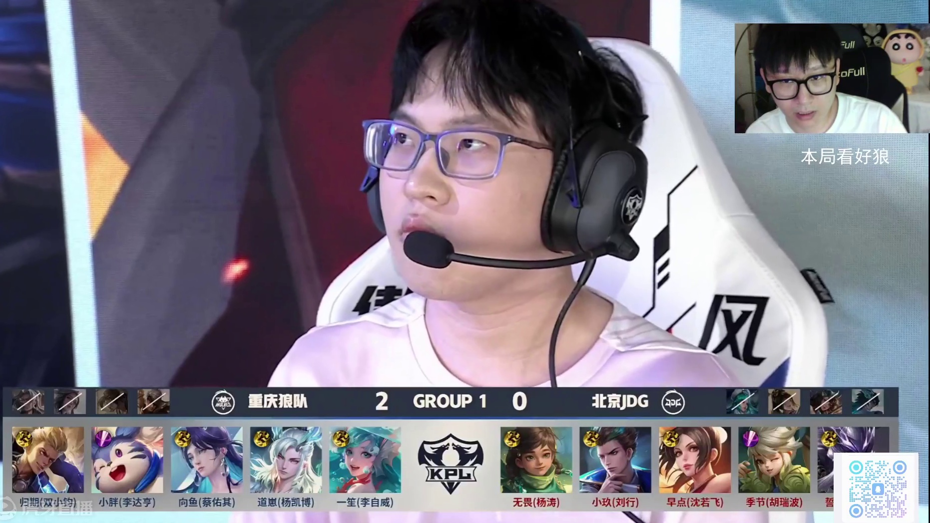 成為所有球 成為所有球