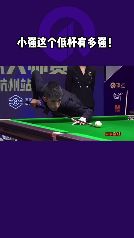 浪潮希望杯 浪潮希望杯