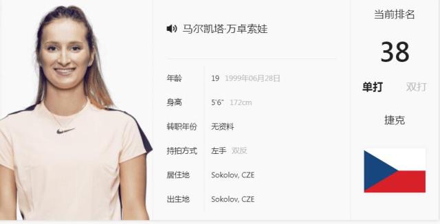 校的共同努 校的共同努