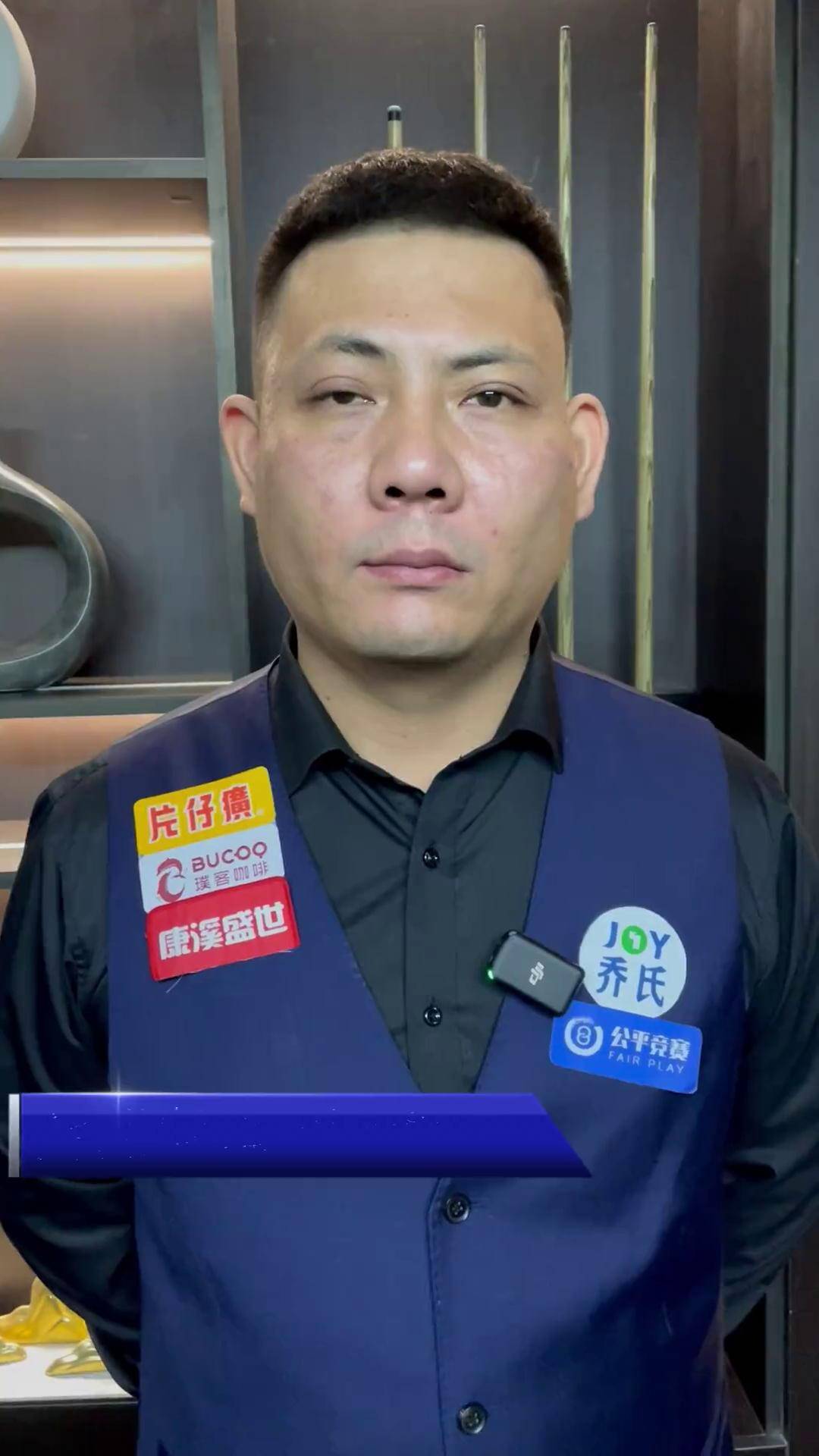 他在转会市 他在转会市