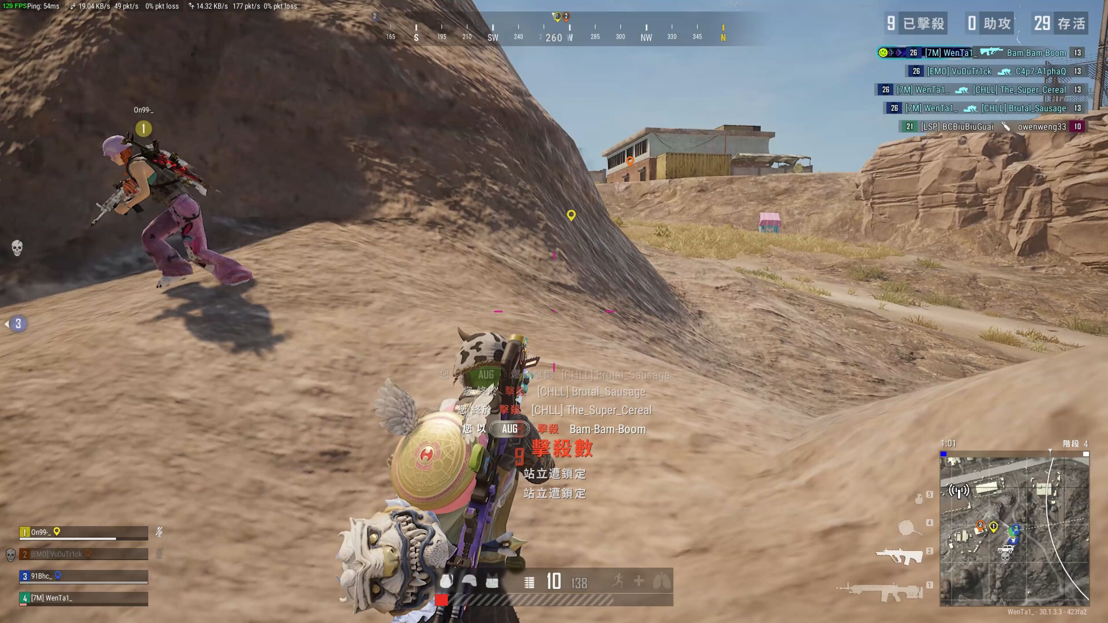 才华与不懈 才华与不懈