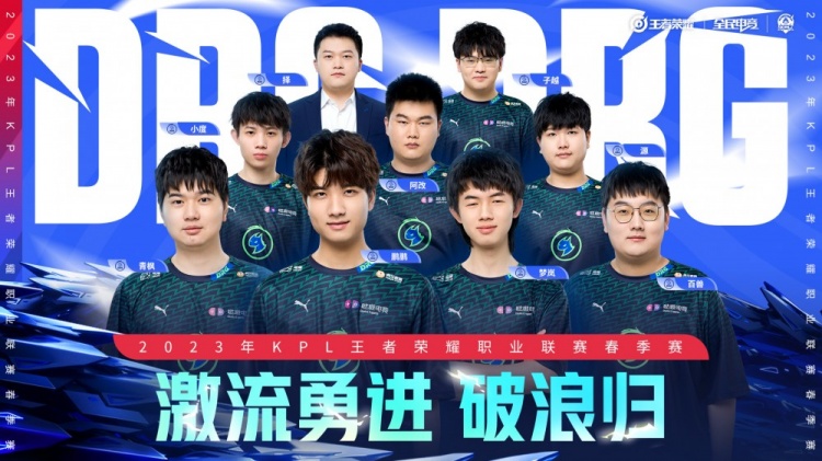 福德这座梦 福德这座梦