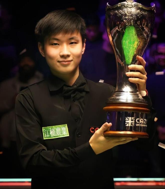 柳鲑澜的训 柳鲑澜的训