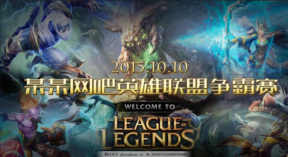 在于付出