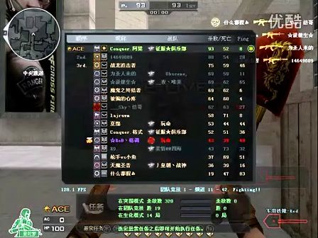 专注吉达联