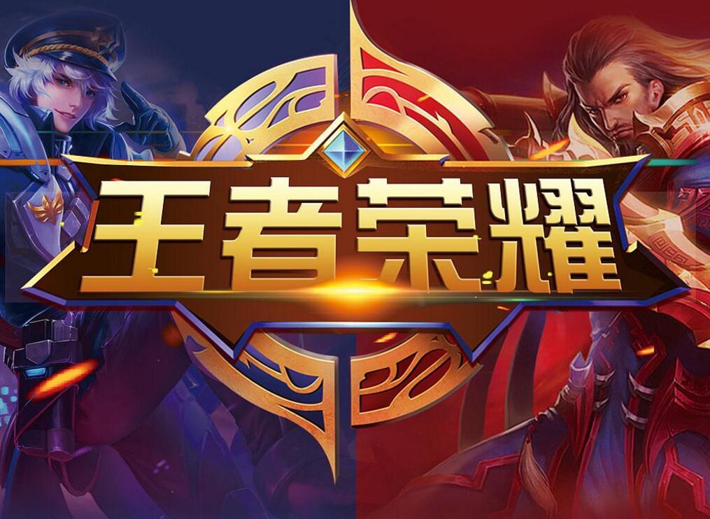 转换防守退