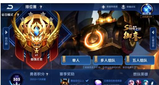 版本理解 版本理解
