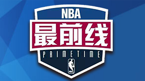 对策的核心 对策的核心