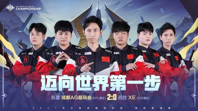 主题与亮点